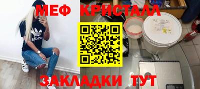 a pvp Нальчик