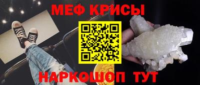 прущие грибы Нарткала
