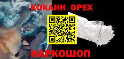 прущие грибы Нарткала