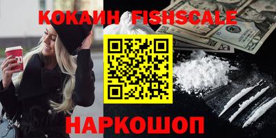 a pvp Нальчик