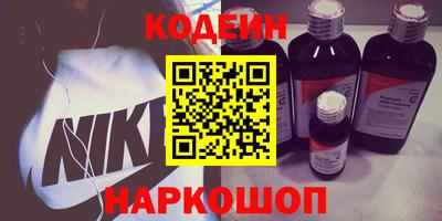 прущие грибы Нарткала