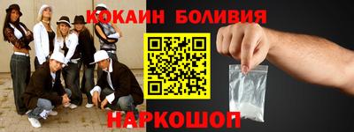 прущие грибы Нарткала
