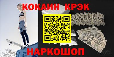 прущие грибы Нарткала