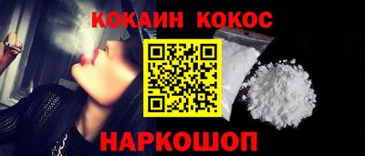 a pvp Нальчик