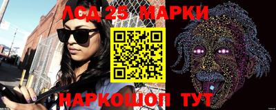 кокаин VHQ Долгопрудный