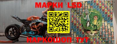 a pvp Нальчик