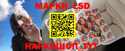 jwh Наро-Фоминск