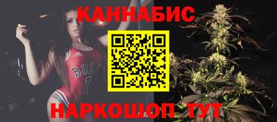jwh Наро-Фоминск
