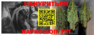 прущие грибы Нарткала