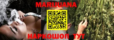 jwh Наро-Фоминск