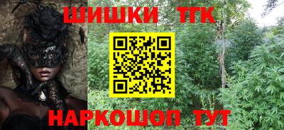 jwh Наро-Фоминск