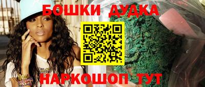 jwh Наро-Фоминск