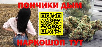 мяу мяу мука Дмитров