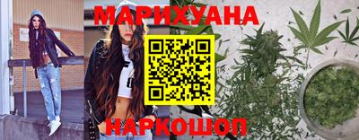 jwh Наро-Фоминск