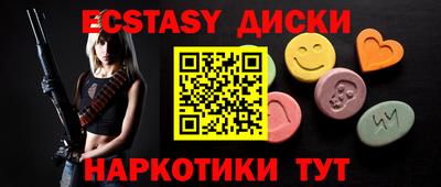 a pvp Нальчик
