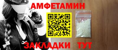 кокаин колумбия Добрянка