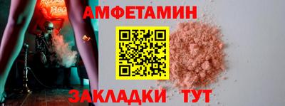 a pvp Нальчик