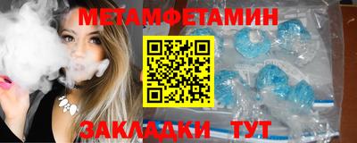a pvp Нальчик