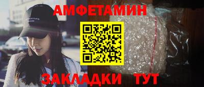 a pvp Нальчик