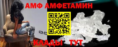 jwh Наро-Фоминск