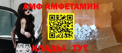 прущие грибы Нарткала