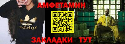 прущие грибы Нарткала