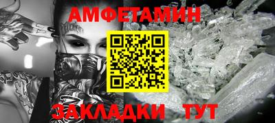 прущие грибы Нарткала