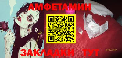 прущие грибы Нарткала