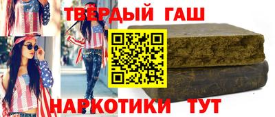 a pvp Нальчик