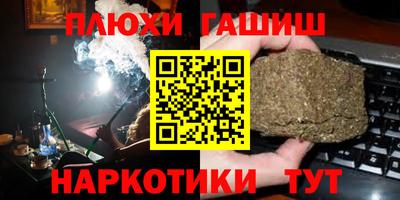 a pvp Нальчик