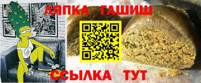 a pvp Нальчик