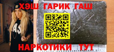 прущие грибы Нарткала