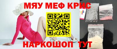 a pvp Нальчик