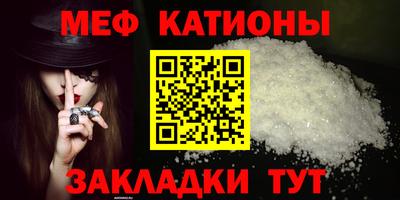 jwh Наро-Фоминск