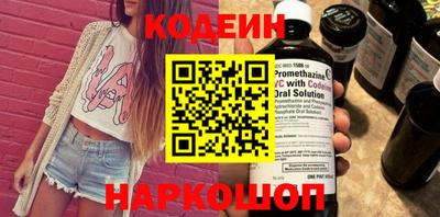 jwh Наро-Фоминск